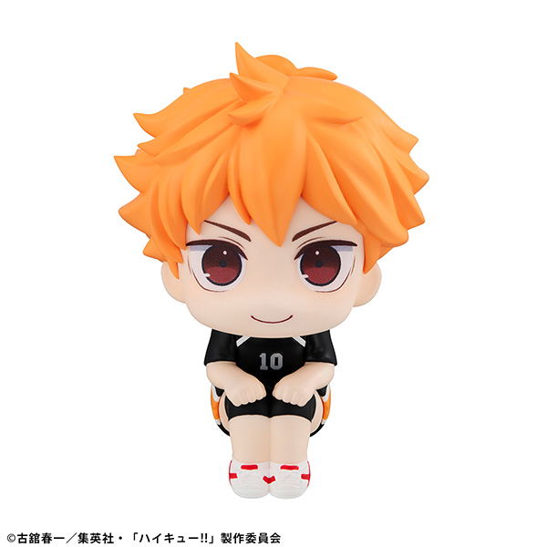 Look Up Series Haikyu!! Hinata Shoyo Uniform Ver. image 2
