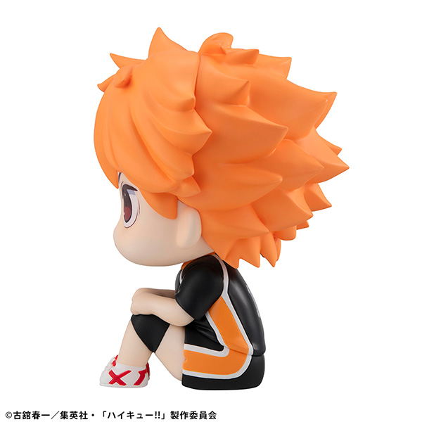 Look Up Series Haikyu!! Hinata Shoyo Uniform Ver. image 6