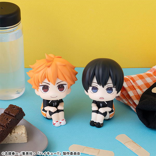 Look Up Series Haikyu!! Hinata Shoyo Uniform Ver. image 9