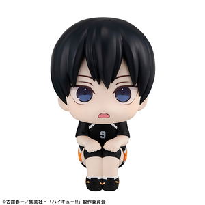 Look Up Series Haikyu!! Kageyama Tobio Uniform Ver._