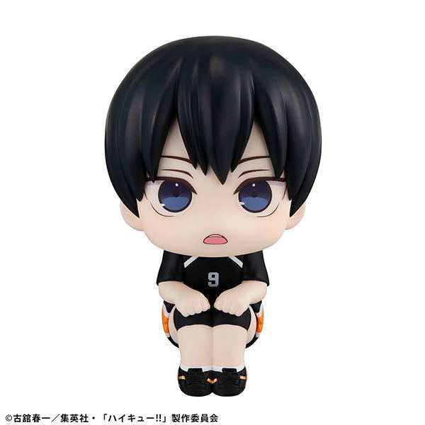 Look Up Series Haikyu!! Kageyama Tobio Uniform Ver. image 2