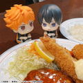 Look Up Series Haikyu!! Kageyama Tobio Uniform Ver. thumbnail 21