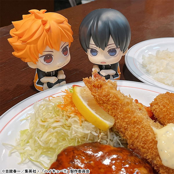 Look Up Series Haikyu!! Kageyama Tobio Uniform Ver. image 21