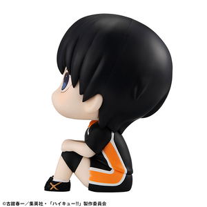 Look Up Series Haikyu!! Kageyama Tobio Uniform Ver._