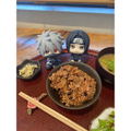 Look Up Series Naruto Shippuden Uchiha Itachi Anbu Ver. thumbnail 19