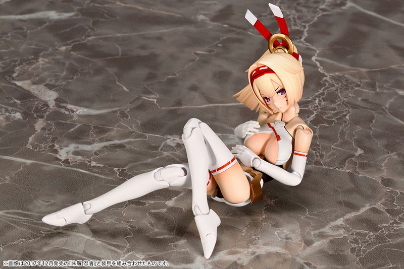 Megami Device 1/1 Scale Plastic Model Kit: Asra Archer (Re-run) image 14