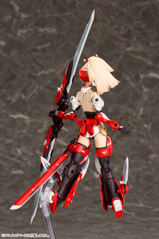 Megami Device 1/1 Scale Plastic Model Kit: Asra Archer (Re-run) image 3