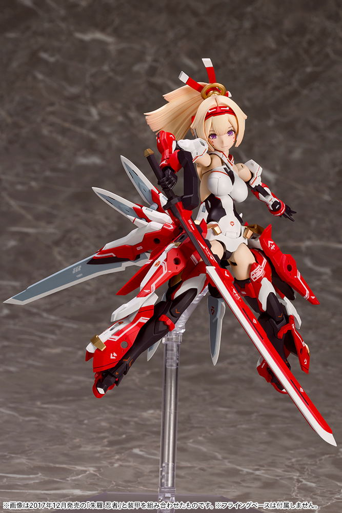 Megami Device 1/1 Scale Plastic Model Kit: Asra Archer (Re-run) image 9