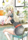 Mono No Me Shuu Art Works thumbnail 2