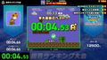 Nintendo World Championships: Famicom [Special Edition] (Multi-Language) thumbnail 12