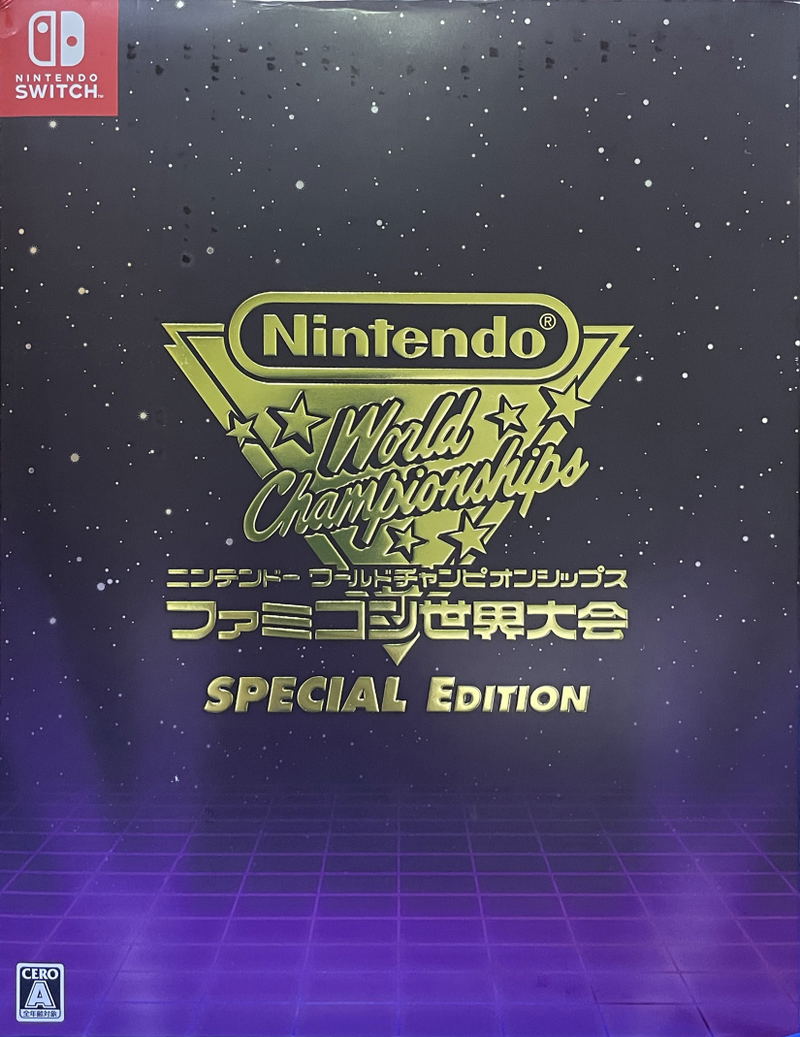 Nintendo World Championships: Famicom [Special Edition] (Multi-Language) image 2
