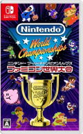 Nintendo World Championships: Famicom (Multi-Language) thumbnail 1