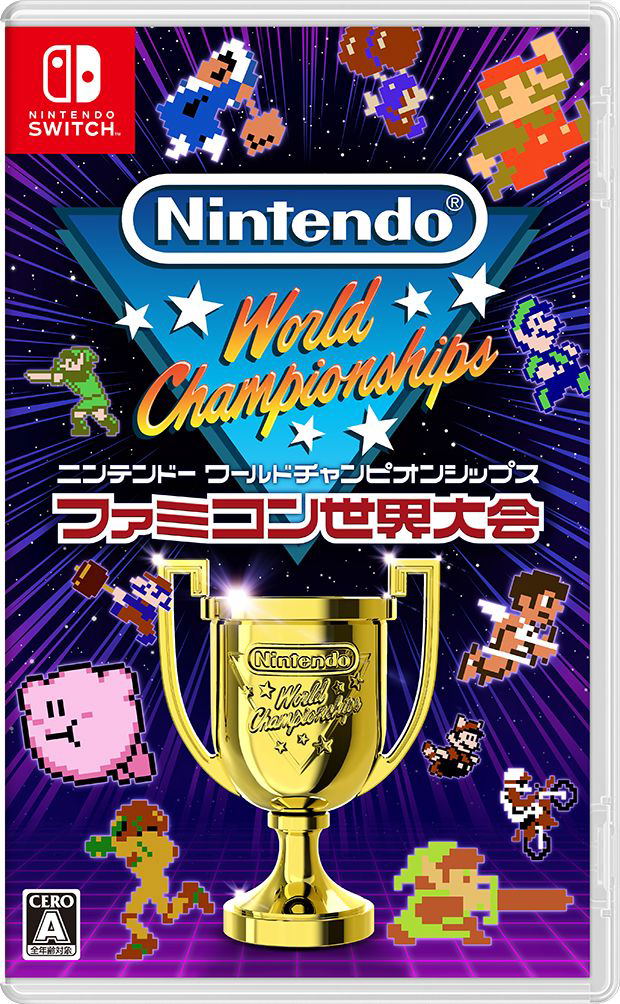 Nintendo World Championships: Famicom (Multi-Language) image 1