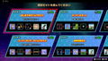 Nintendo World Championships: Famicom (Multi-Language) thumbnail 12