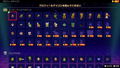 Nintendo World Championships: Famicom (Multi-Language) thumbnail 2