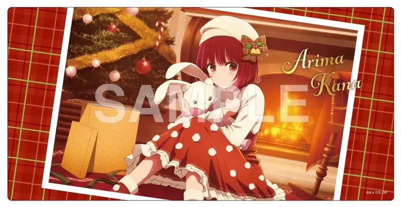 Oshi No Ko Rubber Mat Arima Kana Xmas 2023 Ver. image 1