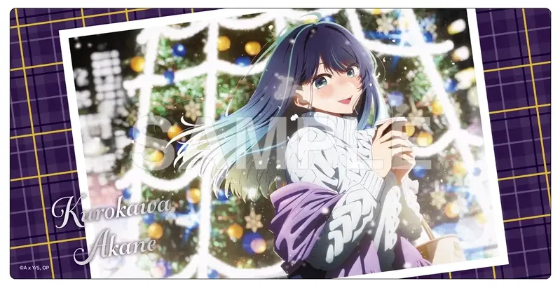 Oshi No Ko Rubber Mat Kurokawa Akane Xmas 2023 Ver. image 1