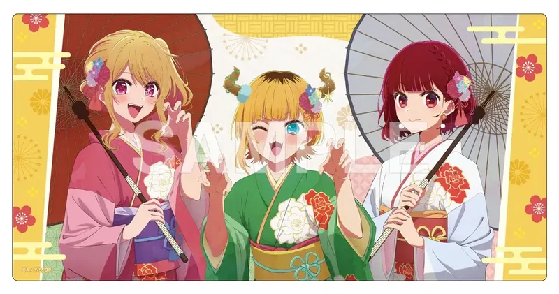 Oshi No Ko Rubber Mat New Year 2024 Ver. image 1