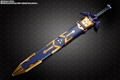 Proplica The Legend of Zelda Master Sword thumbnail 1