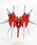 RayStorm 1/144 Scale Plastic Model Kit: R-Gray1 thumbnail 3