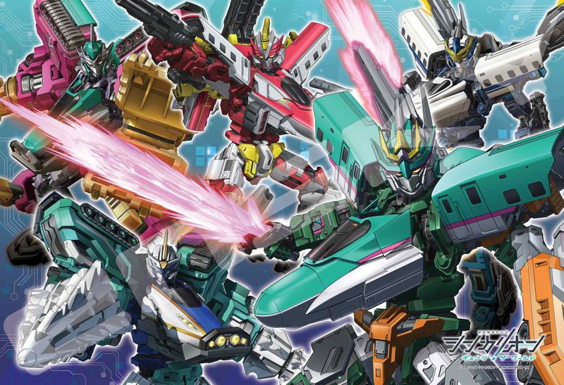 Shinkalion Change The World Kids Jigsaw 70 Large Piece 70-L13 Shinkalion Vehicle Combine! image 1