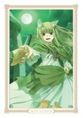 Spice And Wolf Collectors Edition 5 thumbnail 5