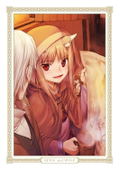 Spice And Wolf Collectors Edition 6 thumbnail 6