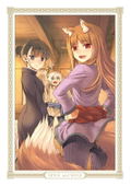 Spice And Wolf Collectors Edition 6 thumbnail 7