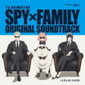 Spy x Family Original Soundtrack 4LP Box (Vinyl) thumbnail 1