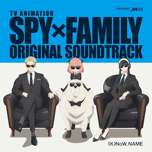 Spy x Family Original Soundtrack 4LP Box (Vinyl) image 1