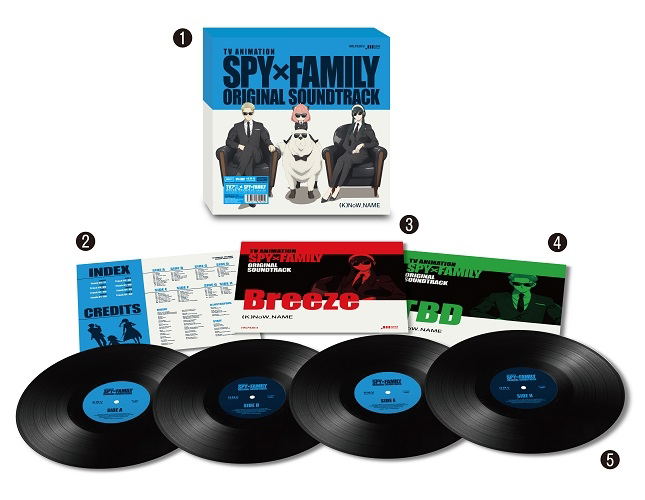 Spy x Family Original Soundtrack 4LP Box (Vinyl) image 2