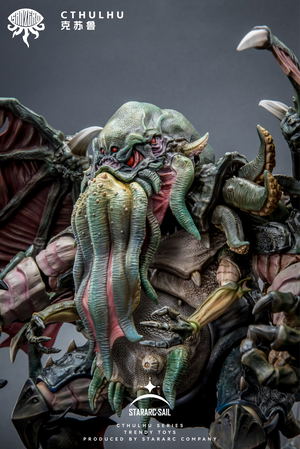 Cthulhu Action Figure_