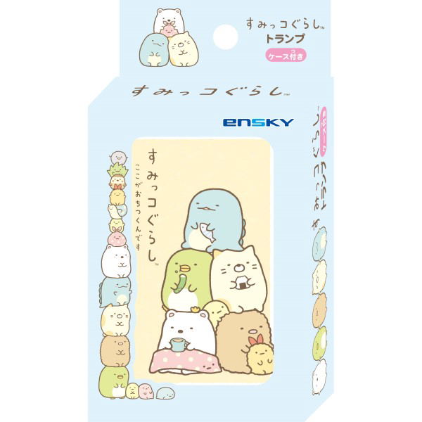 Sumikkogurashi Playing Cards image 1