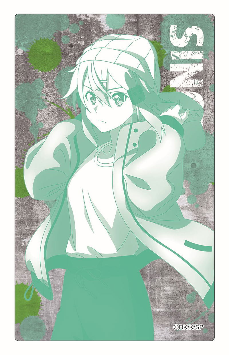 Sword Art Online Memorial Clear Card Collection (Set of 8 Packs) image 11