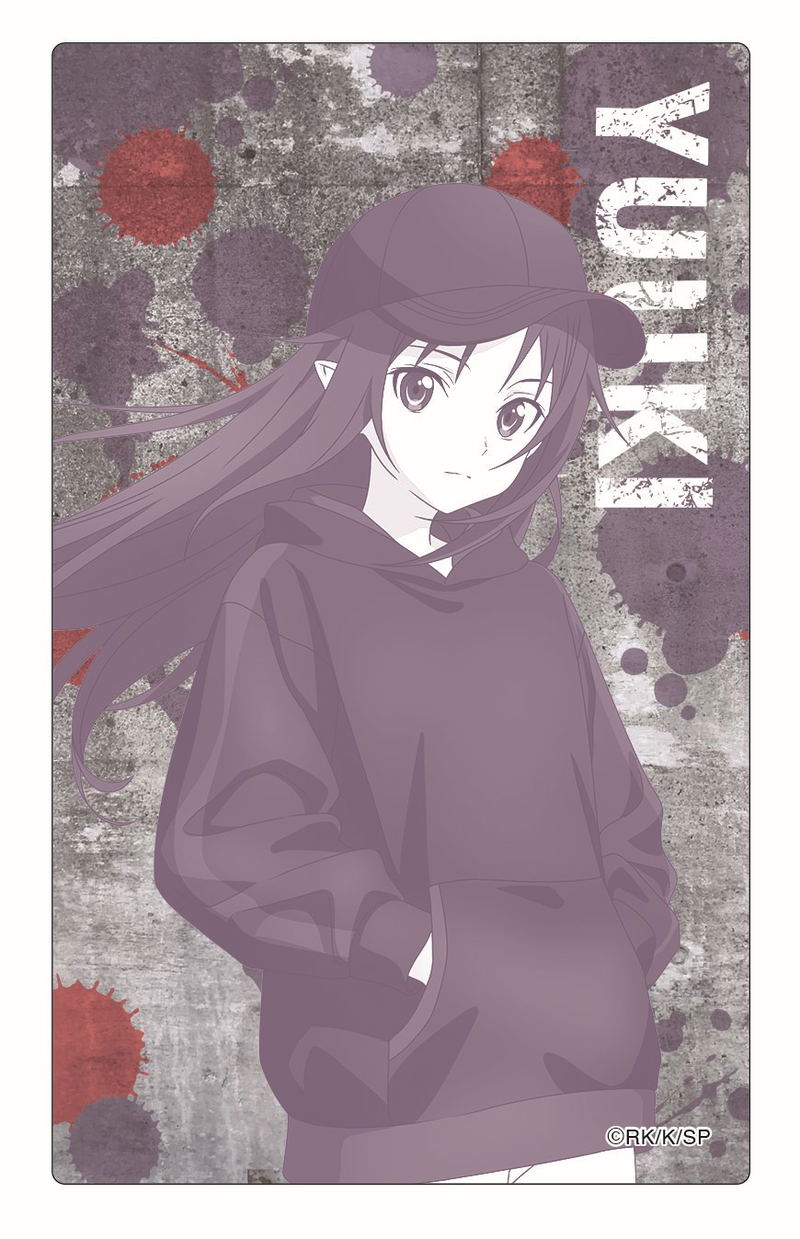 Sword Art Online Memorial Clear Card Collection (Set of 8 Packs) image 13