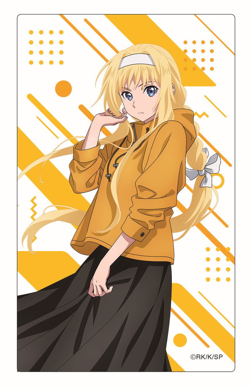 Sword Art Online Memorial Clear Card Collection (Set of 8 Packs) image 16