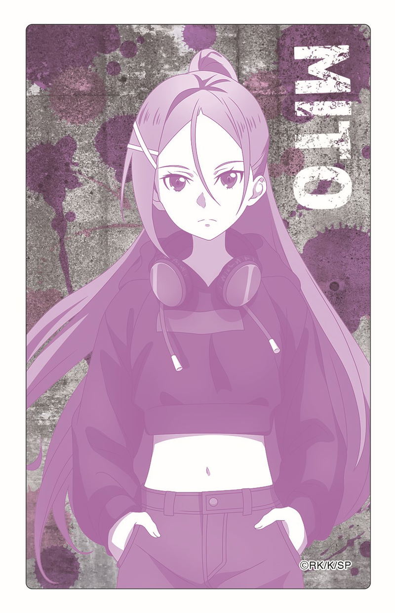 Sword Art Online Memorial Clear Card Collection (Set of 8 Packs) image 7