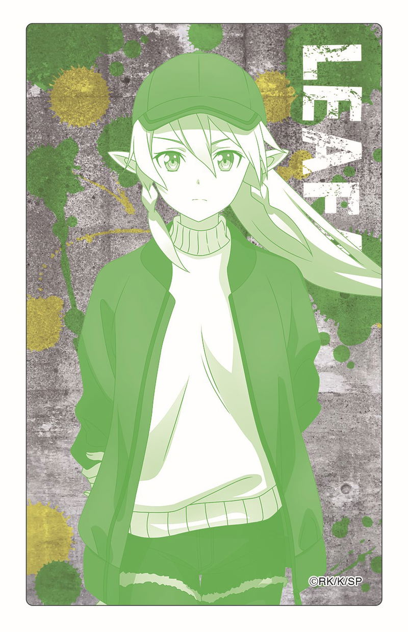 Sword Art Online Memorial Clear Card Collection (Set of 8 Packs) image 9