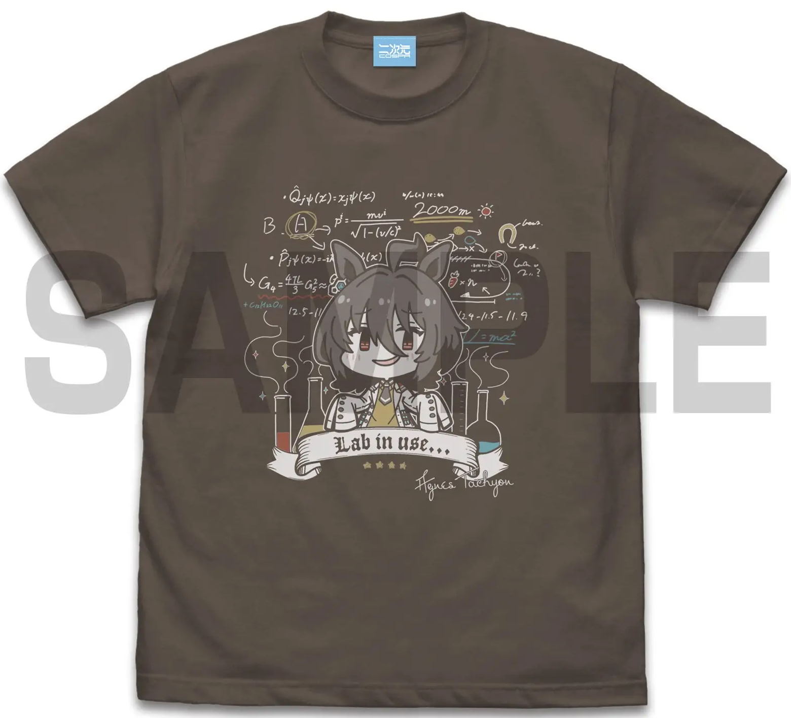 Tachyons Experiments Uma Musume Pretty Derby - Agnes Tachyon's Experiment T-shirt (Charcoal ...
