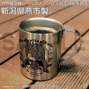 Uma Musume Pretty Derby - Manhattan Cafe Double Layer Stainless Steel Mug_