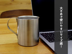 Uma Musume Pretty Derby - Manhattan Cafe Double Layer Stainless Steel Mug_