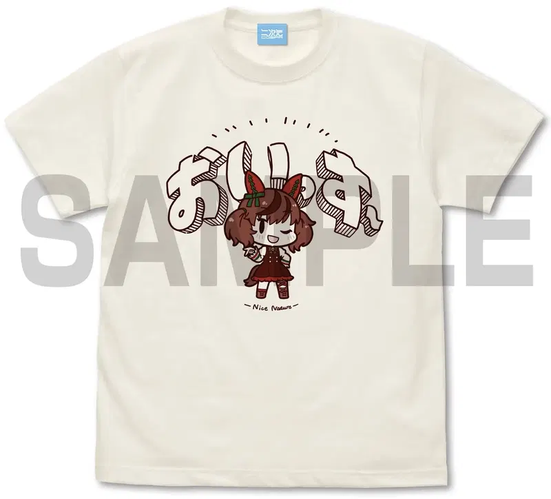 Uma Musume Pretty Derby - Nice Nature's Oissu T-shirt (Vanilla White | Size S) image 1