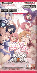 Union Arena The 100 Girlfriends Who Really, Really, Really, Really, Really Love You Booster Pack UA26BT (Set of 16 Packs) thumbnail 2