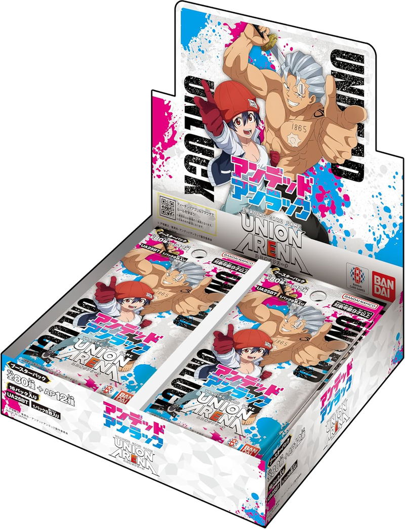 Union Arena Undead Unluck Booster Pack UA25BT (Set of 16 Packs) image 1