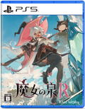 Witch Spring R (Multi-Language) thumbnail 1
