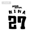 Girls Band Cry - Nina Iseri's No School T-shirt (White | Size XL) thumbnail 4