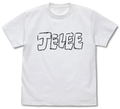Jellyfish Can't Swim In The Night - Jelee T-shirt (White | Size XL) thumbnail 1
