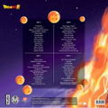Dragon Ball Super Vol.1 Original Soundtrack (Vinyl) thumbnail 3