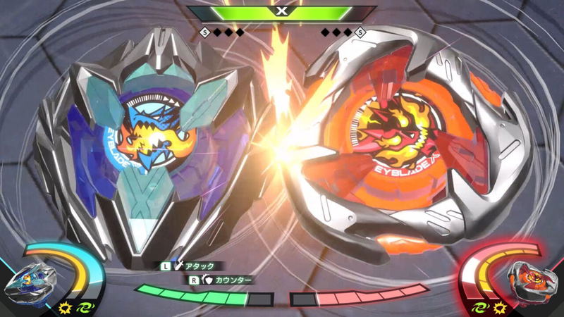 Beyblade X: XONE image 3