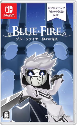 Blue Fire (Multi-Language)_